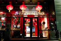 J.Z. Peking Duck