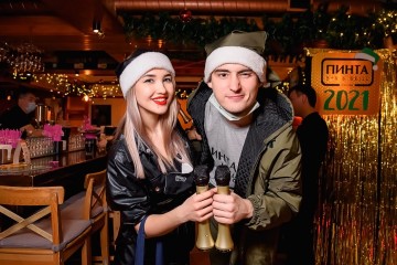 Пинта Bar&amp;Grill на Назарбаева