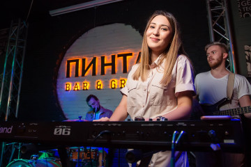 Пинта Bar&amp;Grill в Гостинице Казахстан