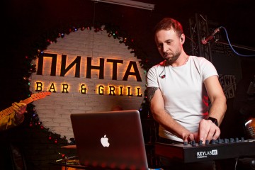 Пинта Bar&amp;Grill в Гостинице Казахстан