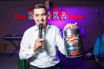 The Банка Bar на Макатаева