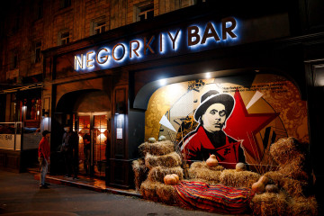 Negorkiy Bar