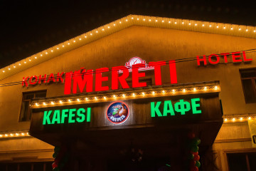 Imereti