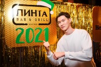 Пинта Bar&amp;Grill в ADK