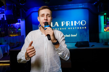 La Primo