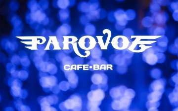 Parovoz Bar