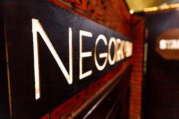 Negorkiy Bar