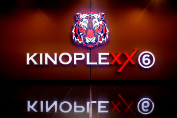 Открытие Kinoplexx 6 Almaty Mall