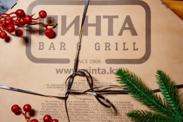 Пинта Bar&amp;Grill в Mega Alma-Ata