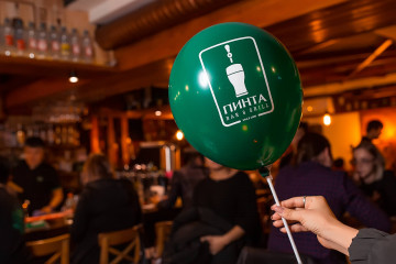 Пинта Bar&amp;Grill на Назарбаева