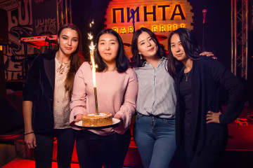 Пинта Bar&amp;Grill в Гостинице Казахстан