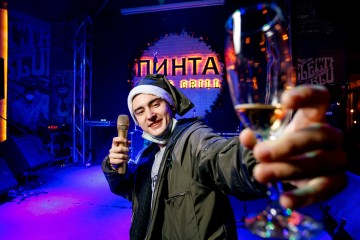 Пинта Bar&amp;Grill в Гостинице Казахстан