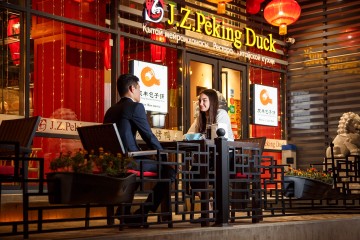 J.Z. Peking Duck