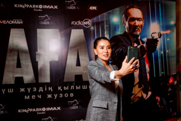 Kinopark 11 IMAX ESENTAI предпоказ фильма &quot;Аға&quot;