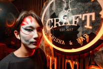 Craft Bar