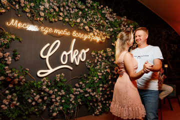 Loko lounge bar