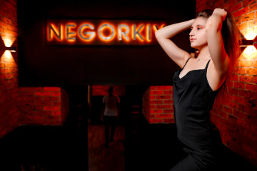 Negorkiy Bar