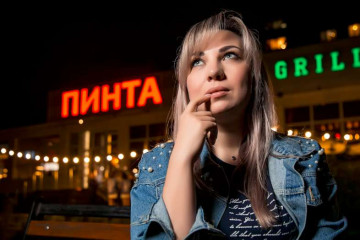 Пинта Bar&amp;Grill на Алтынсарина