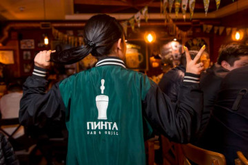 Пинта Bar&amp;Grill на Назарбаева