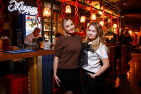 The Банка Bar на Шолохова