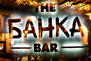 The Банка Bar на Жарокова