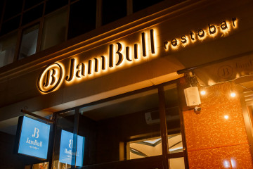 JamBull Ресто Бар