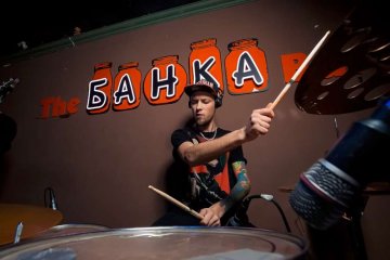 The Банка Bar на Макатаева