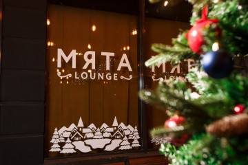 Мята Lounge на Достык