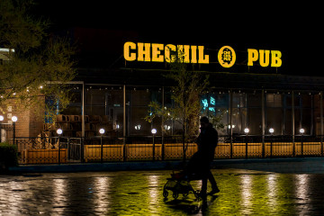 Chechil pub Актау